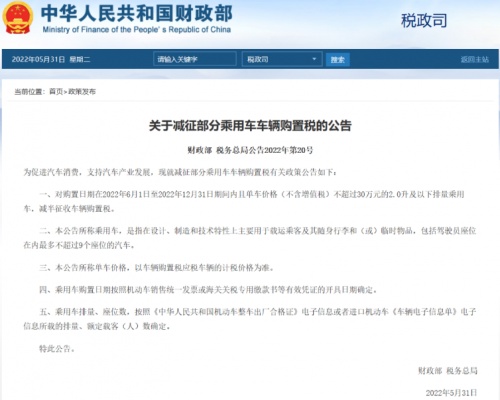 混动圈“高考”开始 长城汽车柠檬混动DHT有何底气称第一？