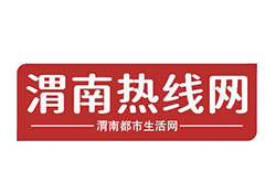 人保财险签发冬奥会机动车辆保险保单